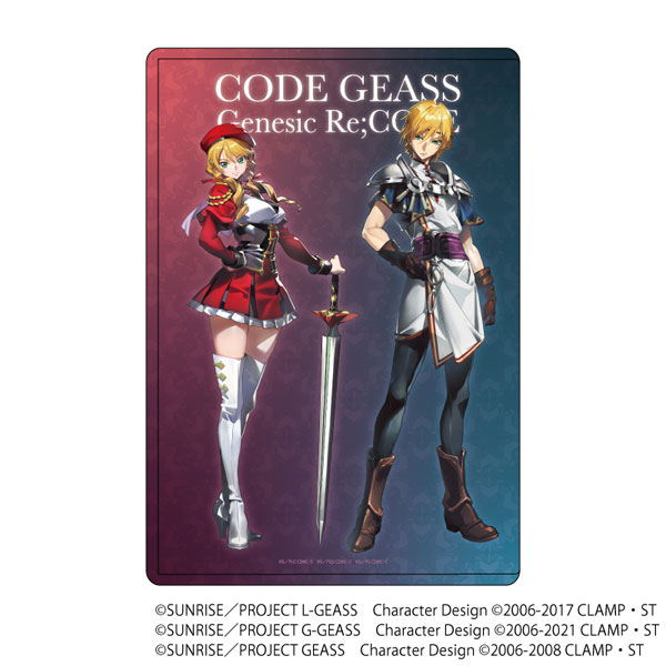 キャラクリアケース「コードギアス Genesic Re；CODE」04/オルフェウス