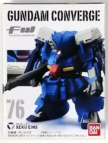 【シークレット有】FWガンダム コンバージ 13 （1BOX） シークレット有】FWガンダム コンバージ 13 （1BOX