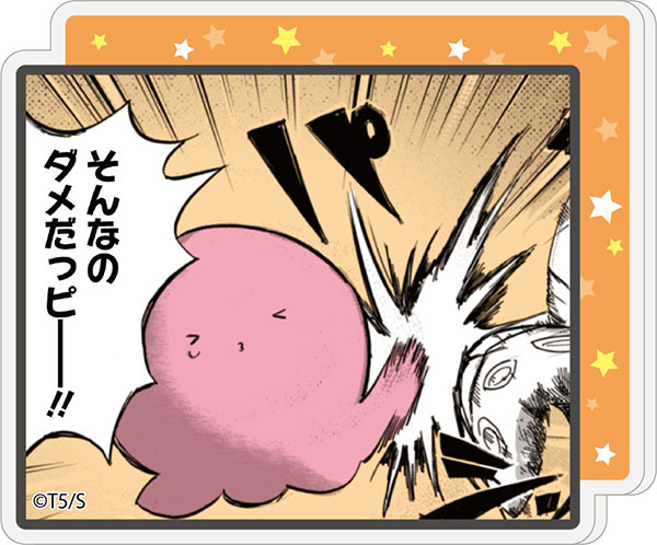 タコピーの原罪 クリップメモスタンド タコピー D[ツインクル]《在庫切れ》