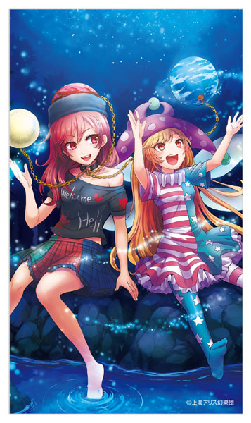 東方Project ノーブルアート クラウンピース＆ヘカーティア