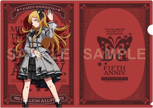 アイドルマスター ミリオンライブ！ クリアファイル 篠宮可憐 プラウド