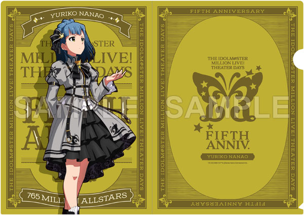 アイドルマスター ミリオンライブ！ クリアファイル 七尾百合子