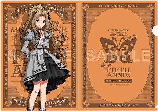 アイドルマスター　ミリマス　メモリアルステッカーセット　プラウド・オブ・ステージ アイドルマスター ミリオンライブ！ メモリアルステッカーセット
