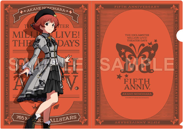 ミリオンライブ野々原茜白石紬アイドルヒーローズアナザー入隊セット5thおまけ付き ミリオンライブ野々原茜白石紬アイドルヒーローズアナザー入隊セット