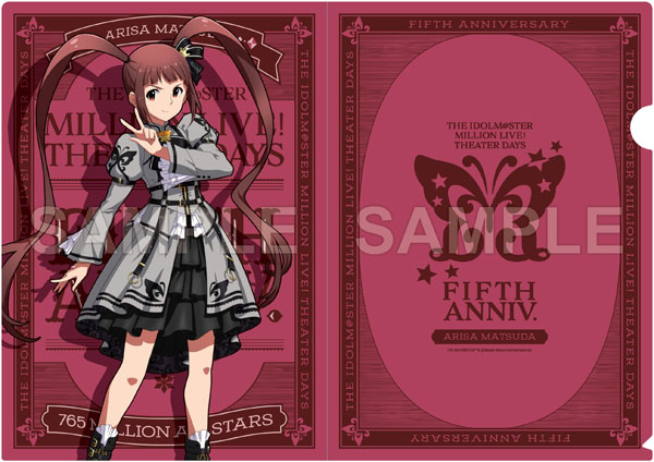 アイドルマスター ミリオンライブ！ クリアファイル 松田亜利沙 プラウド・オブ・ステージver.[Gift]《在庫切れ》