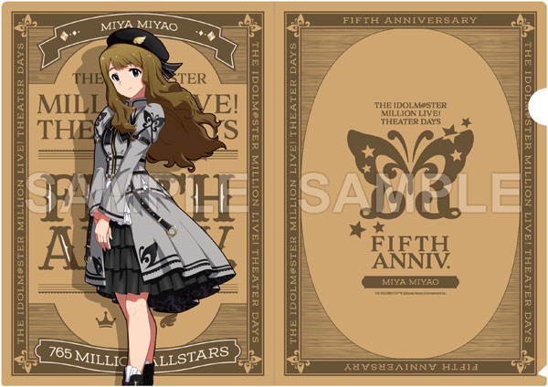 アイドルマスター ミリオンライブ！ クリアファイル 宮尾美也 プラウド・オブ・ステージver.[Gift]《在庫切れ》