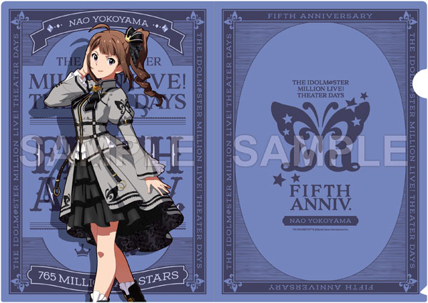 アイドルマスター ミリオンライブ！ クリアファイル 横山奈緒 プラウド・オブ・ステージver.[Gift]《在庫切れ》