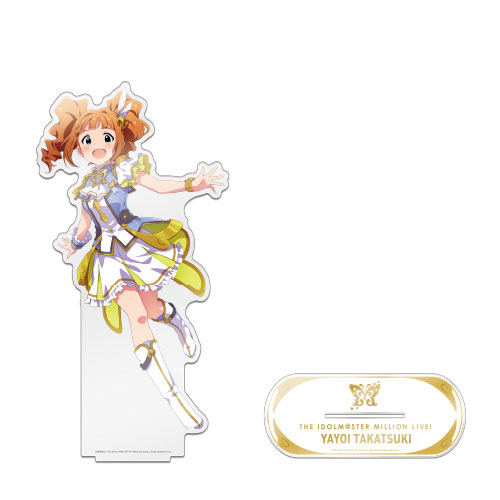 アイドルマスター ミリオンライブ！ 超デカアクリルスタンド 高槻やよい ルミエール・パピヨンver.[Gift]《在庫切れ》