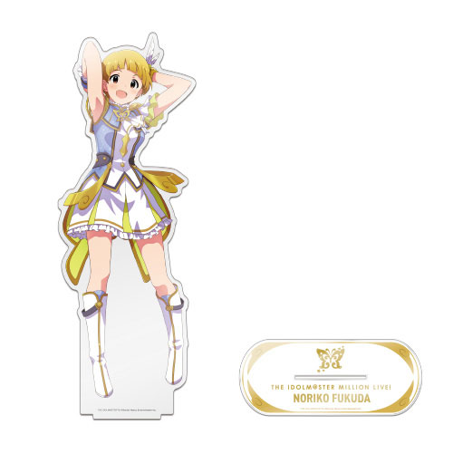５５％以上節約 アイドルマスター ミリオンライブ！ 超デカアクリルスタンド アクリルスタンド