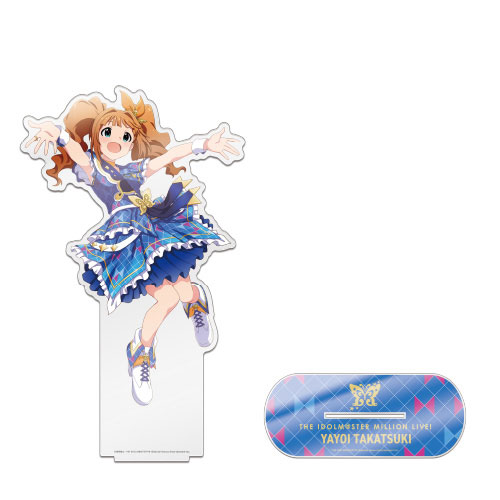 アイドルマスター　ミリオンライブ　高槻やよい　超デカアクリルスタンド 限定販売】アイドルマスター ミリオンライブ！ 超デカアクリル