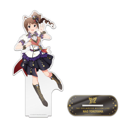 アイドルマスター ミリオンライブ！ 超デカアクリルスタンド 横山奈緒 