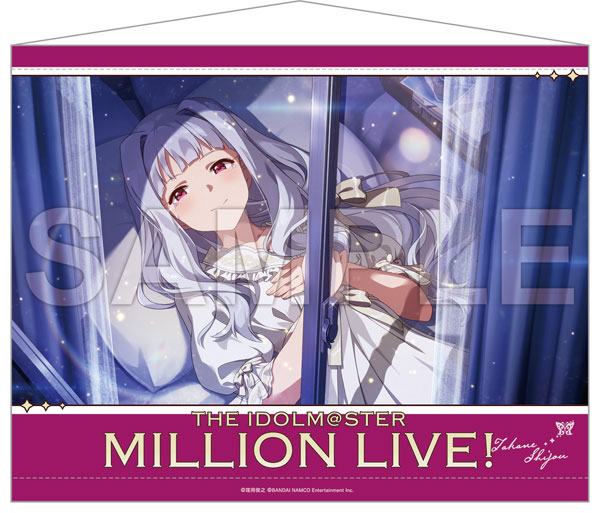 アイドルマスター ミリオンライブ！ B2タペストリー 四条貴音 4
