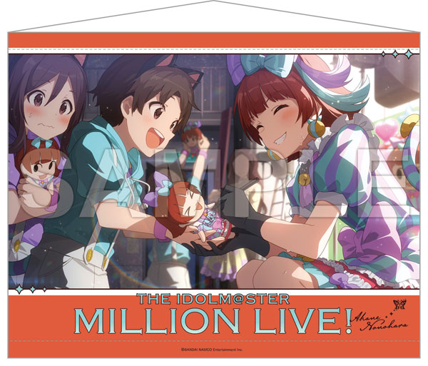 ミリオンライブ野々原茜白石紬アイドルヒーローズアナザー入隊セット