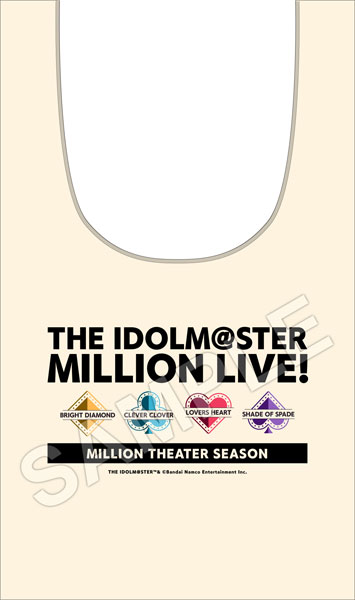 アイドルマスター ミリオンライブ！ マルシェバッグ MILLION THEATER SEASON ver.[Gift]《在庫切れ》