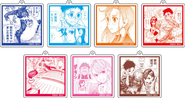 ダンダダン」 名場面アクリルキーホルダーコレクション 7個入りBOX