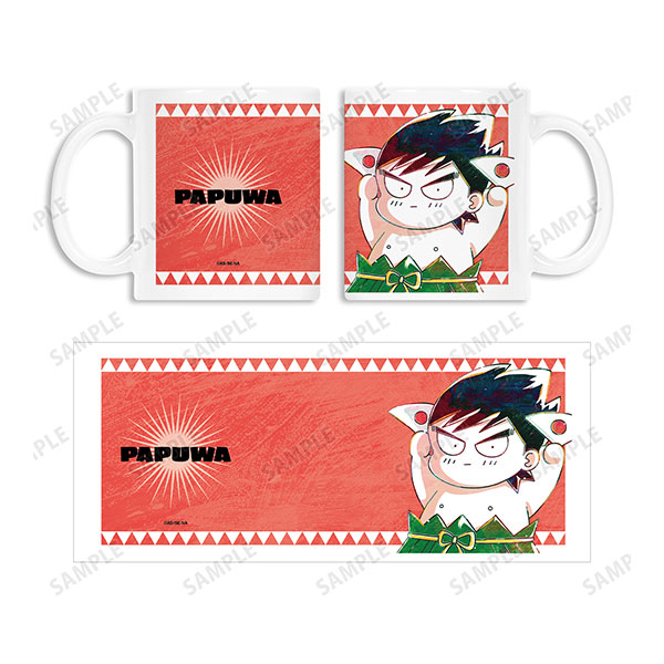 南国少年パプワくん パプワくん Ani-Art マグカップ[アルマビアンカ]《在庫切れ》