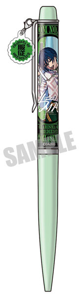 カリスマ チャーム付きボールペン 本橋依央利[キャビネット]《在庫切れ》