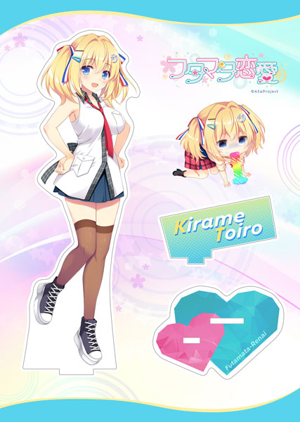 フタマタ恋愛 アクリルフィギュアスタンド 十色煌[ASa Project