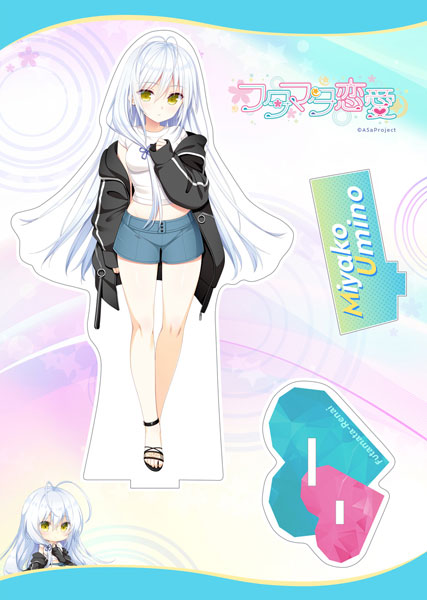 リセ　Lycee フタマタ恋愛　浜辺で真っ白なワンピース 海野 宮子　SP リセLycee フタマタ恋愛浜辺で真っ白なワンピース 海野 宮子SP