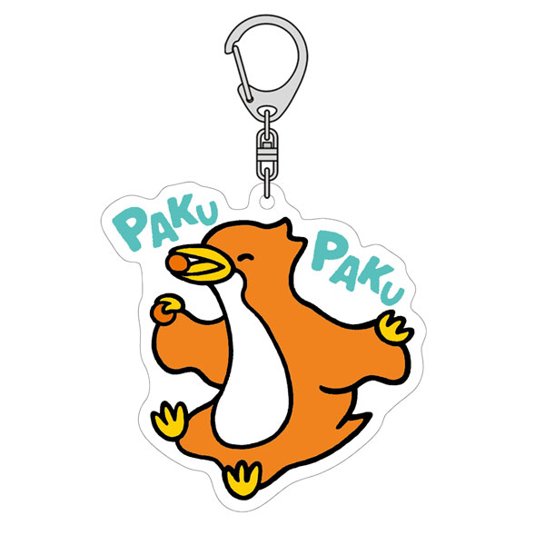 ちびゴジラ 「ちびラドン」アクリルキーホルダー[アクセル