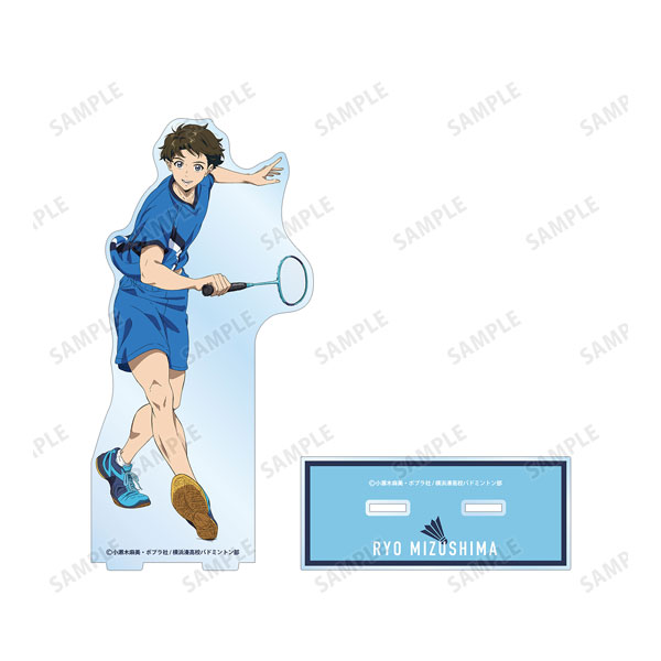 TVアニメ「ラブオールプレー」 水嶋亮 BIGアクリルスタンド[アルマビアンカ]《在庫切れ》