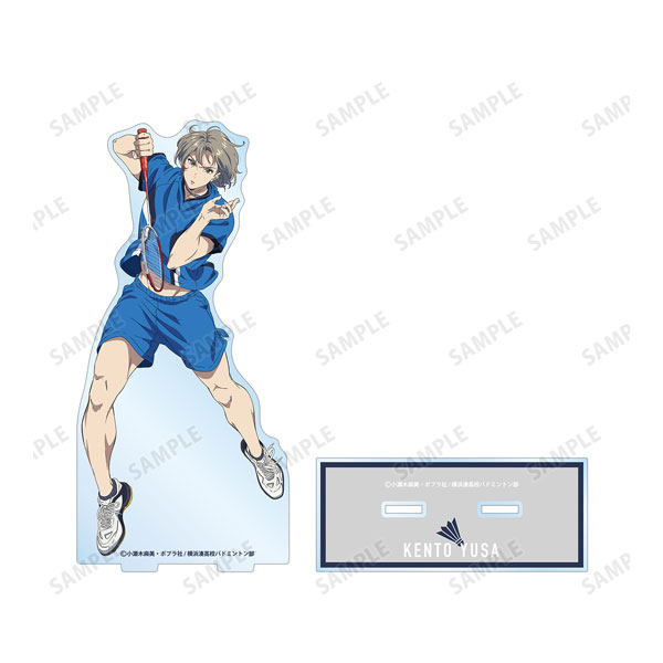 TVアニメ「ラブオールプレー」 遊佐賢人 BIGアクリルスタンド[アルマビアンカ]《在庫切れ》