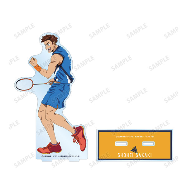 TVアニメ「ラブオールプレー」 榊翔平 BIGアクリルスタンド[アルマビアンカ]《在庫切れ》