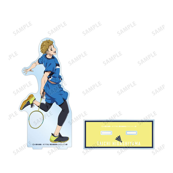 TVアニメ「ラブオールプレー」 東山太一 BIGアクリルスタンド[アルマビアンカ]《在庫切れ》