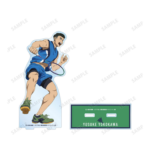 TVアニメ「ラブオールプレー」 横川祐介 BIGアクリルスタンド[アルマビアンカ]《在庫切れ》