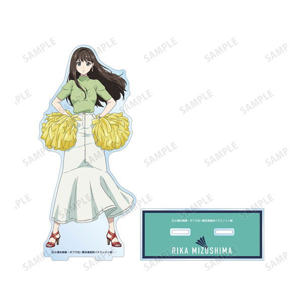 TVアニメ「ラブオールプレー」 水嶋里佳 BIGアクリルスタンド[アルマビアンカ]《在庫切れ》