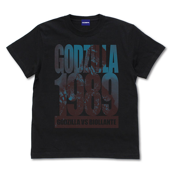 ゴジラ ゴジラ1989 Tシャツ/BLACK-L[コスパ]