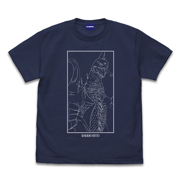 ゴジラ ガイガン1972 Tシャツ/INDIGO-S[コスパ]