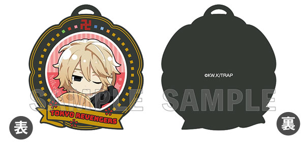 東京リベンジャーズ プリントラバーキーホルダー Peaceful Holiday ver. 佐野万次郎[Y Line]《在庫切れ》