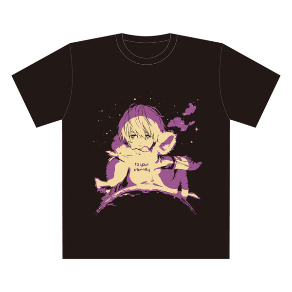 不滅のあなたへ Tシャツ(Mサイズ)[キャラバン]《在庫切れ》
