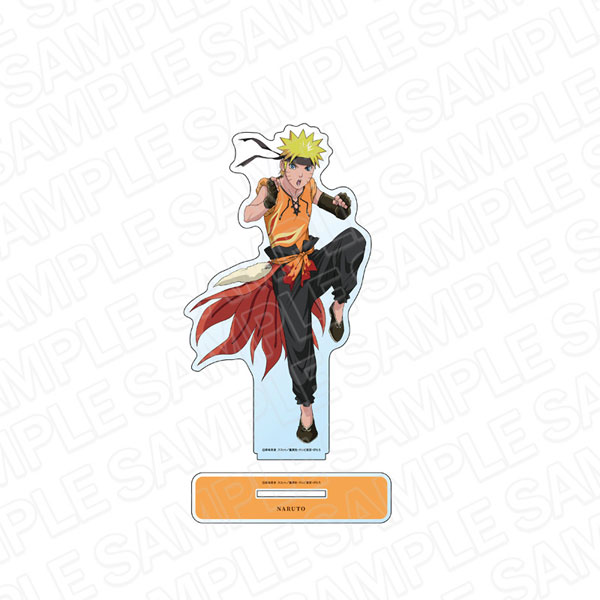 NARUTO -ナルト- 疾風伝 デカアクリルスタンド うずまきナルト RPG ver
