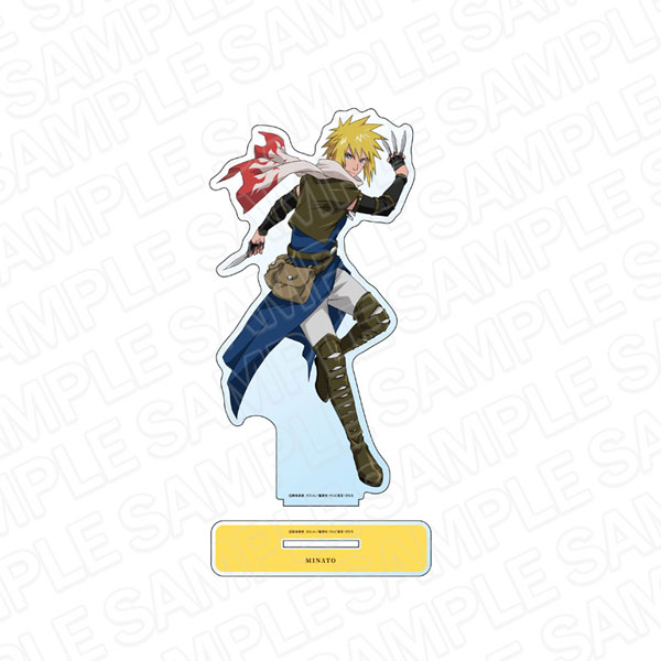 NARUTO -ナルト- 疾風伝 デカアクリルスタンド 波風ミナト RPG ver 