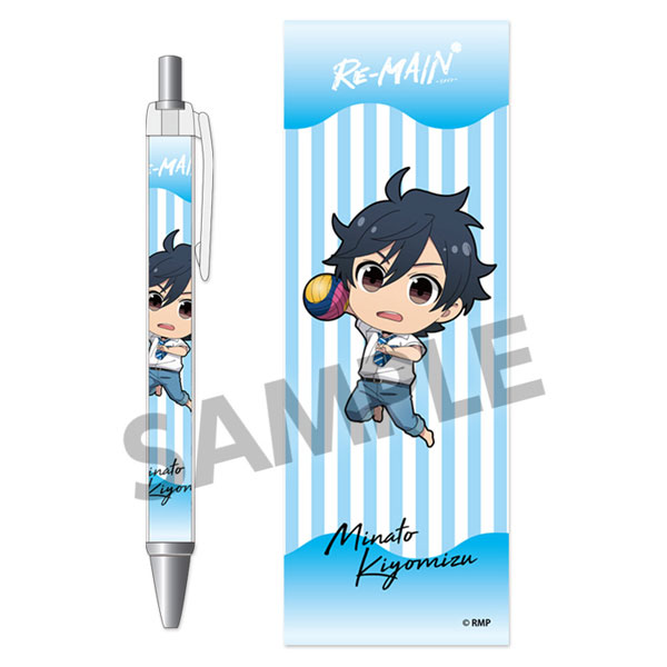 RE-MAIN シャープペンシル 清水みなと[ホビーストック]《在庫切れ》