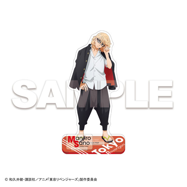 東京リベンジャーズ アクリルスタンド Glasses 佐野万次郎[マズル]《在庫切れ》