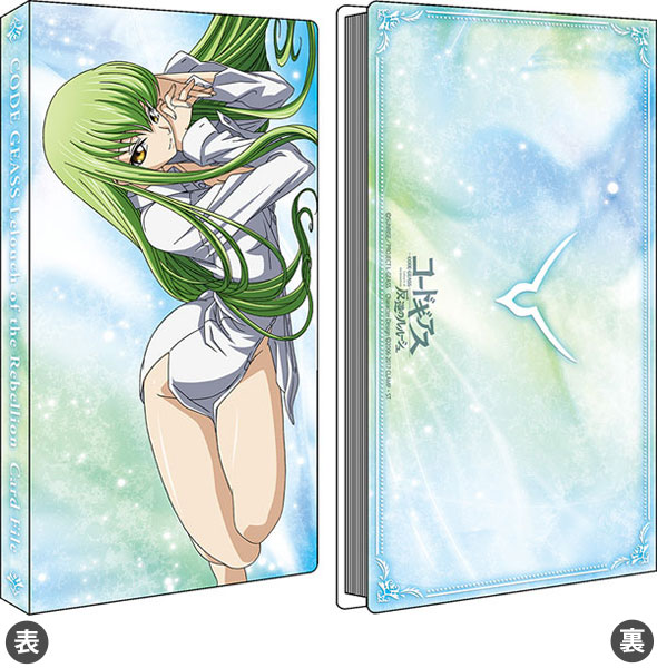 カードファイル コードギアス 反逆のルルーシュ「C.C.」Ver.2