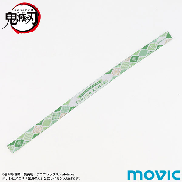 鬼滅の刃 スマホループ 竈門炭治郎[ACOS]《在庫切れ》