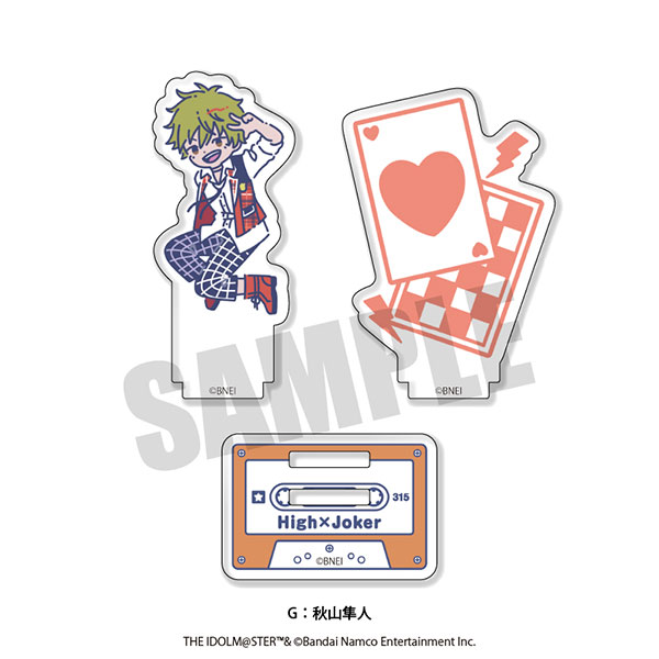 アイドルマスター SideM×れとぽぷ第2弾 アクリルスタンド G 秋山隼人（再販）[プレイフルマインドカンパニー]《在庫切れ》