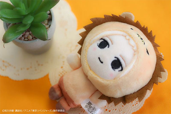 東京リベンジャーズ×東武動物公園 ちびキャラボールチェーンマスコット 