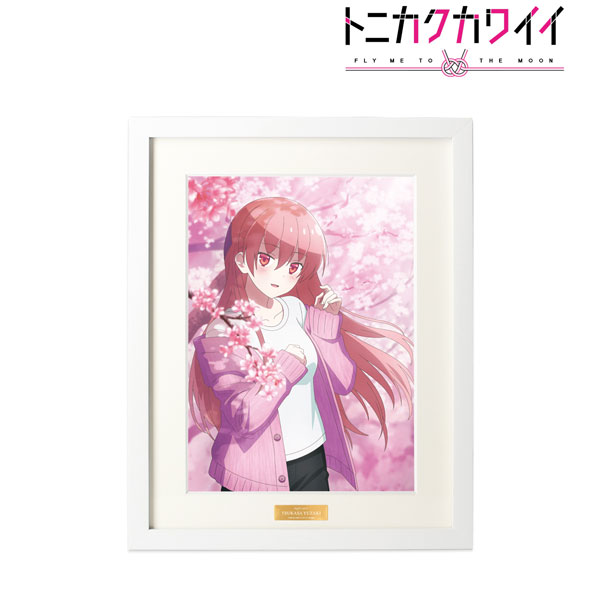 トニカクカワイイ 描き下ろしイラスト 由崎司プロジェクト 4月ver. vol.1 キャラファイングラフ[アルマビアンカ]《在庫切れ》