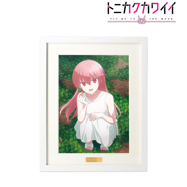 トニカクカワイイ 描き下ろしイラスト 由崎司プロジェクト 5月