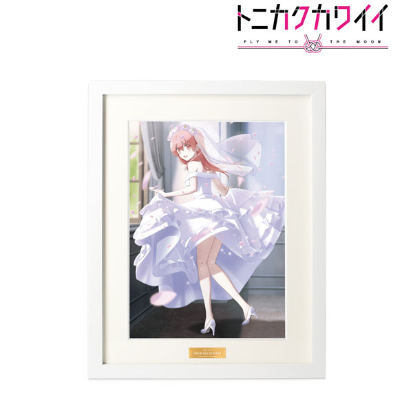 トニカクカワイイ 描き下ろしイラスト 由崎司プロジェクト 4月ver. vol.2 キャラファイングラフ[アルマビアンカ]《在庫切れ》