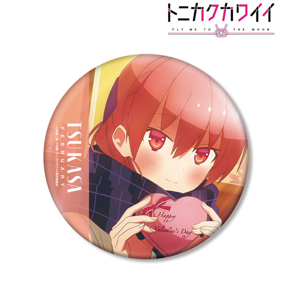 トニカクカワイイ 描き下ろしイラスト 由崎司プロジェクト 2月ver. BIG缶バッジ[アルマビアンカ]《在庫切れ》