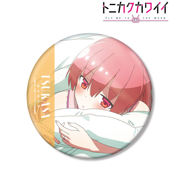 トニカクカワイイ 描き下ろしイラスト 由崎司プロジェクト 3月ver. BIG缶バッジ[アルマビアンカ]《在庫切れ》