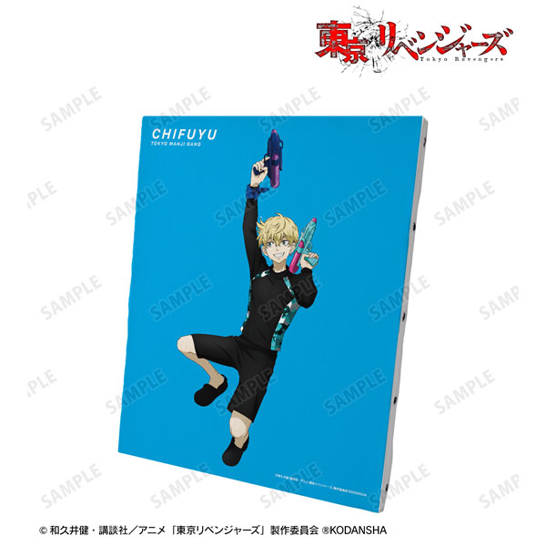 TVアニメ『東京リベンジャーズ』 描き下ろしイラスト 松野千冬 ウォーターガンバトルver. キャンバスボード[アルマビアンカ]《在庫切れ》