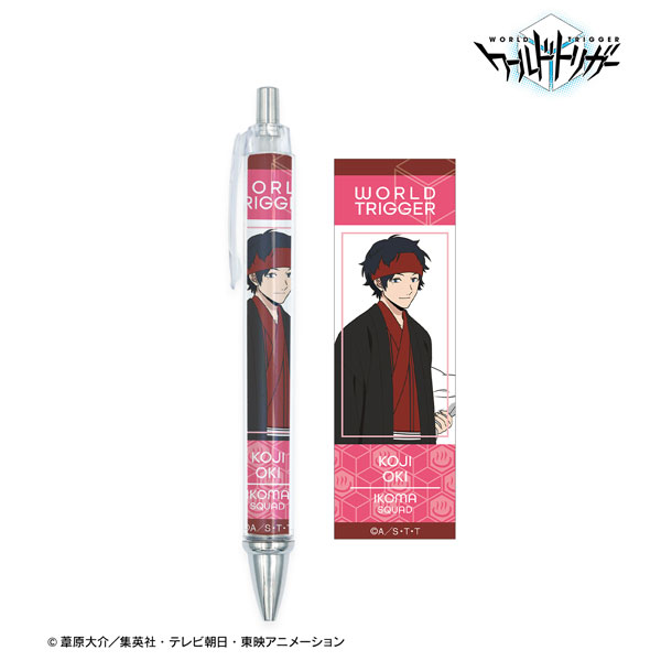 TVアニメ「ワールドトリガー」 描き下ろしイラスト 隠岐孝二 温泉旅館ver. ボールペン[アルマビアンカ]《在庫切れ》
