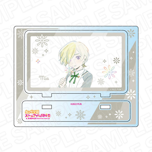 ラブライブ！虹ヶ咲学園スクールアイドル同好会 アクリルスタンド ミア